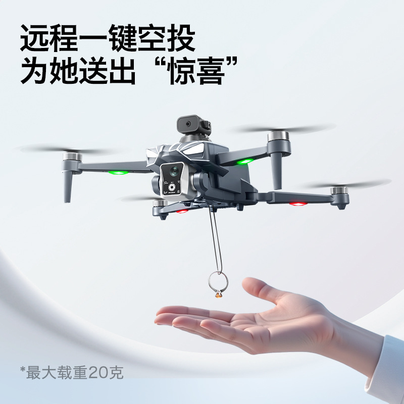 Drone Gimbal For Mirrorless - Drone GPS Brushless K18 con Evitamento