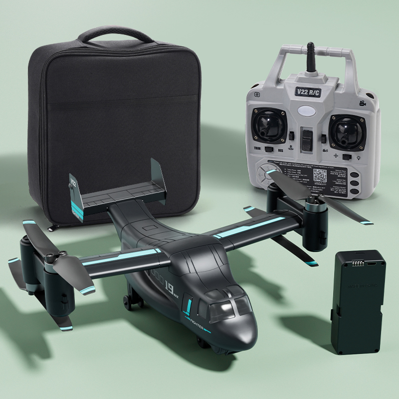 JIKEFUN LM19 Max RC UAV Osprey - Jjrc Drone X12 recensione e prezzo